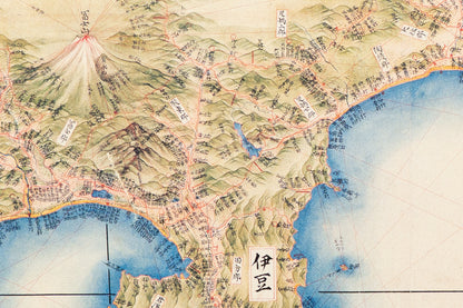 ＜お取り寄せ＞ 伊豆・箱根・富士山ポスター（伊能中図）｜A3サイズ｜伊能忠敬の測量図