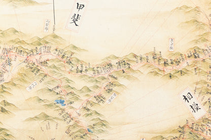 ＜お取り寄せ＞ 伊豆・箱根・富士山ポスター（伊能中図）｜A3サイズ｜伊能忠敬の測量図