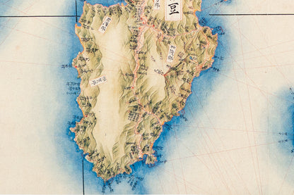 ＜お取り寄せ＞ 伊豆・箱根・富士山ポスター（伊能中図）｜A3サイズ｜伊能忠敬の測量図