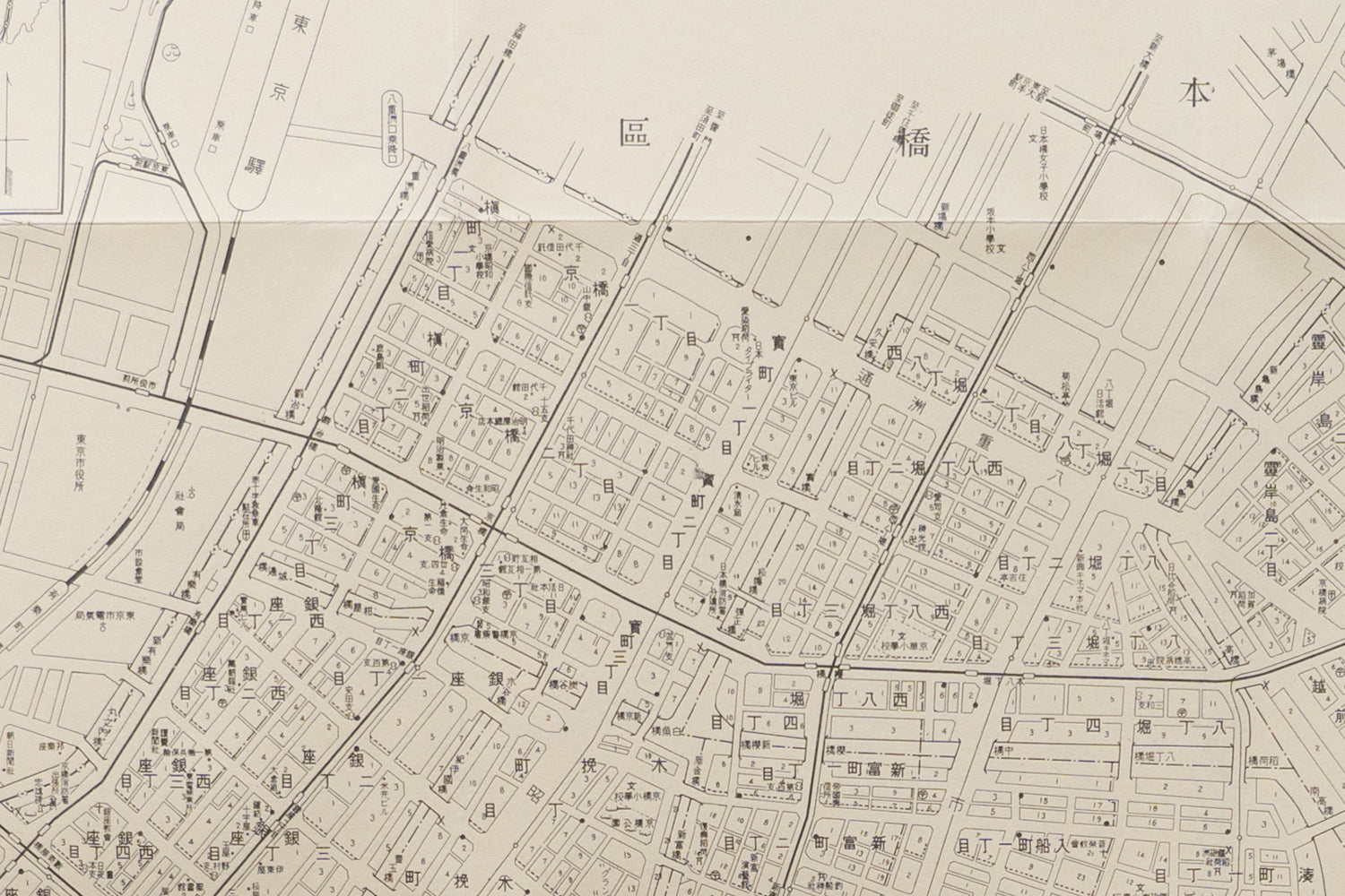 お取り寄せ＞ 復刻古地図 昭和十六年 大東京三十五区内 04.京橋區詳細