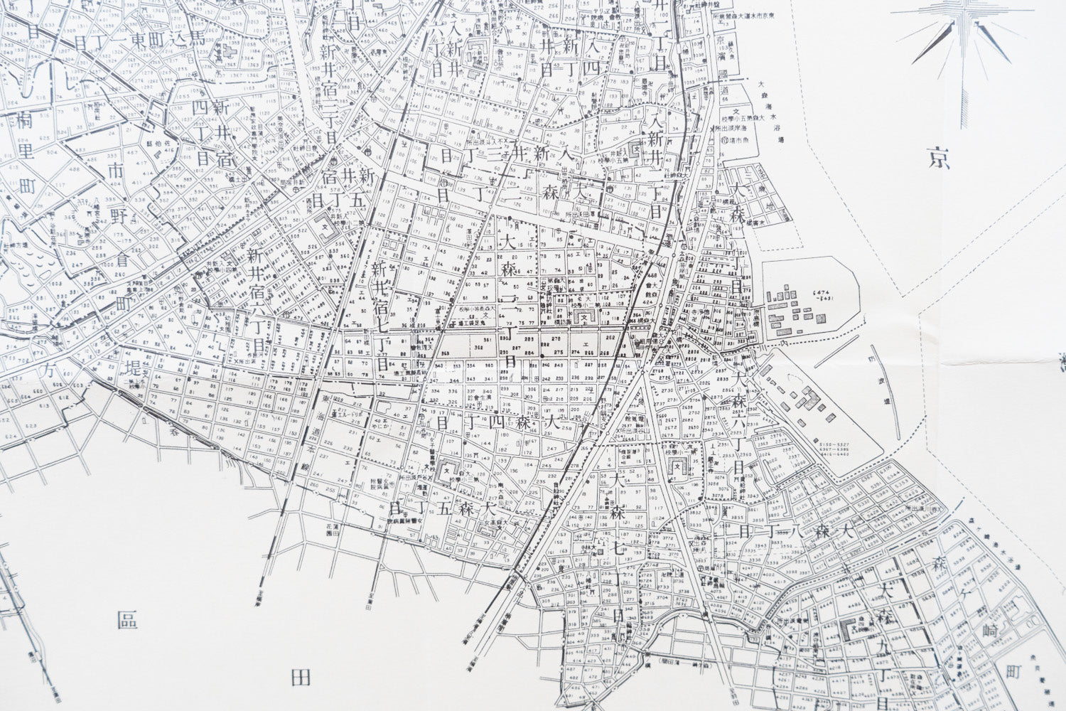 お取り寄せ＞ 復刻古地図 昭和十六年 大東京三十五区内 17.大森區詳細