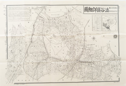 ＜お取り寄せ＞ 復刻古地図 昭和十六年 大東京三十五区内　22.渋谷區詳細圖（渋谷区詳細図）