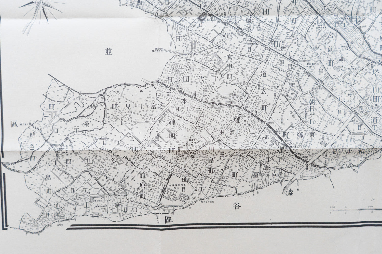 レトロ　1977年東京都区内地図　旺文社発行 レトロ 1977年東京都区内地図 旺文社発行の通販はau PAY マーケット