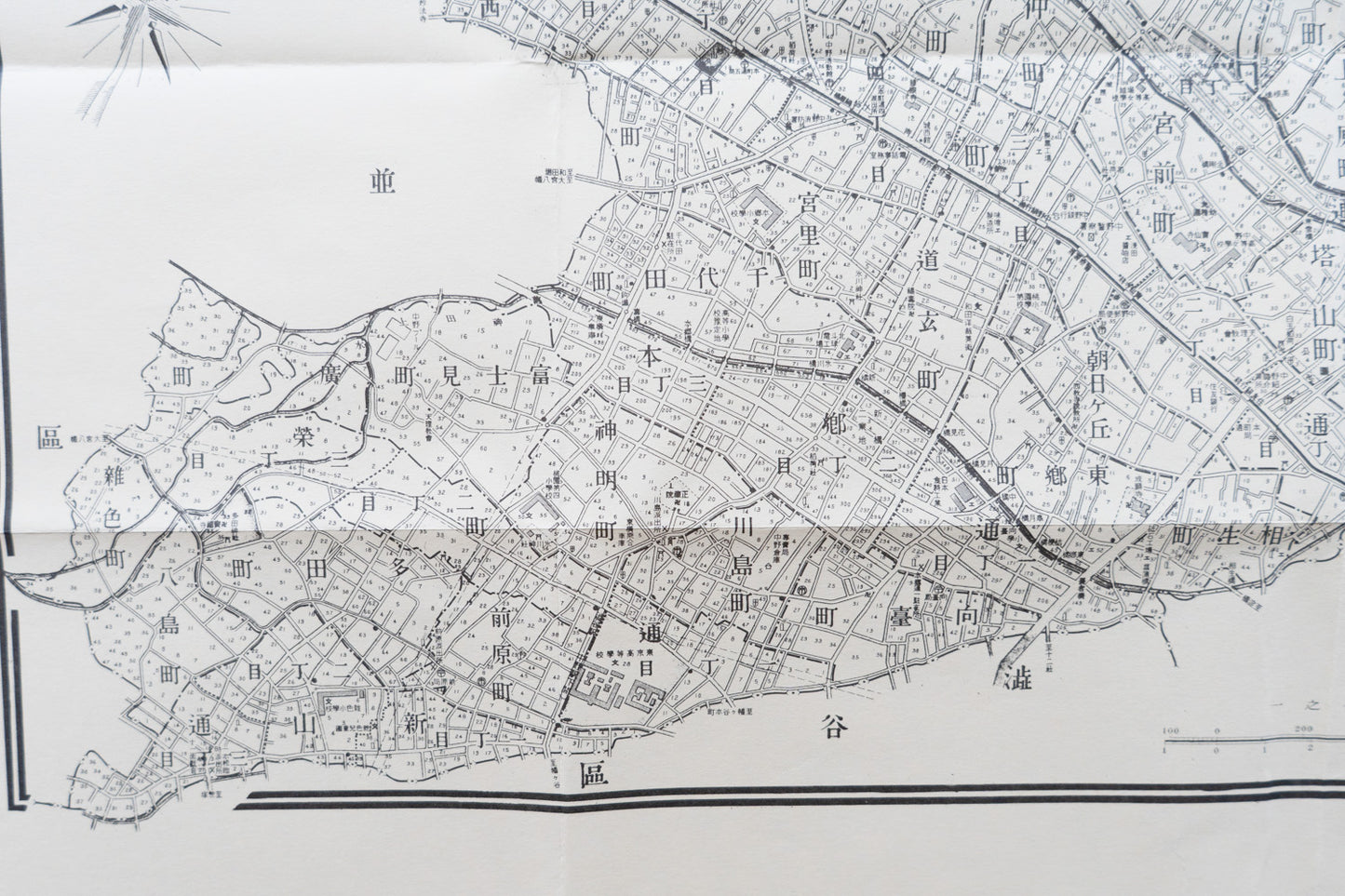 ＜お取り寄せ＞ 復刻古地図 昭和十六年 大東京三十五区内　24.中野區詳細圖（中野区詳細図）