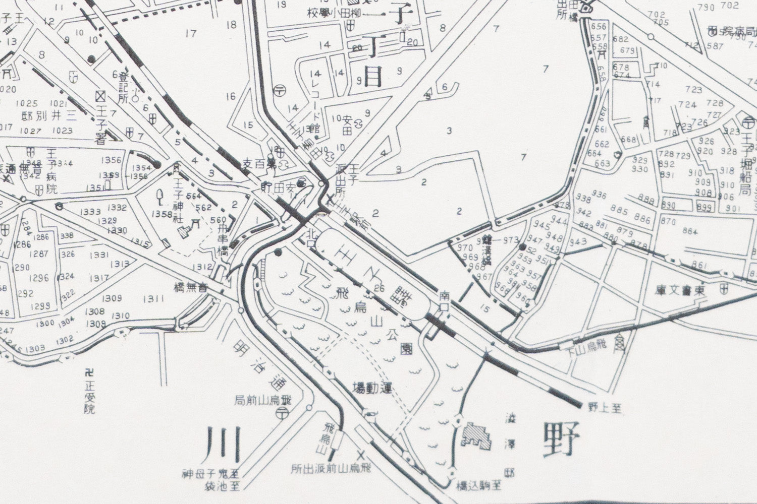 お取り寄せ＞ 復刻古地図 昭和十六年 大東京三十五区内 28.王子區詳細