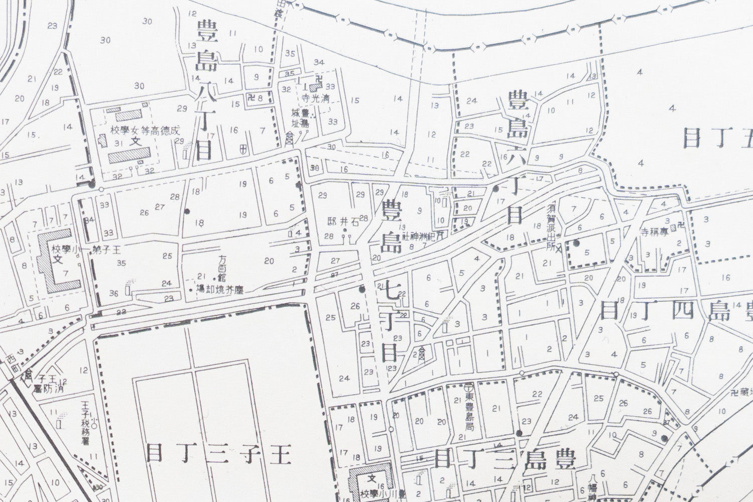 お取り寄せ＞ 復刻古地図 昭和十六年 大東京三十五区内 28.王子區詳細