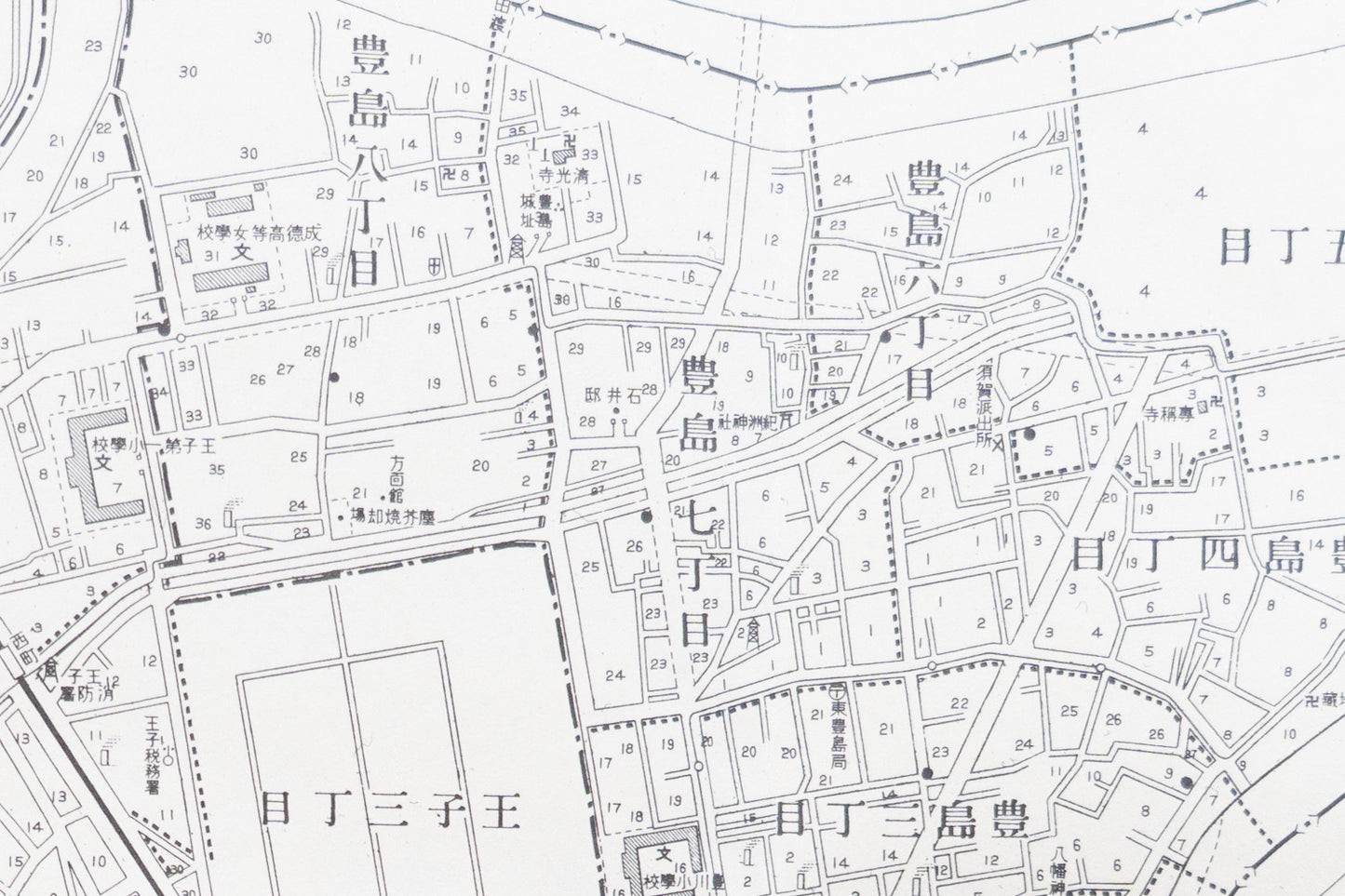 ＜お取り寄せ＞ 復刻古地図 昭和十六年 大東京三十五区内　28.王子區詳細圖（王子区詳細図）