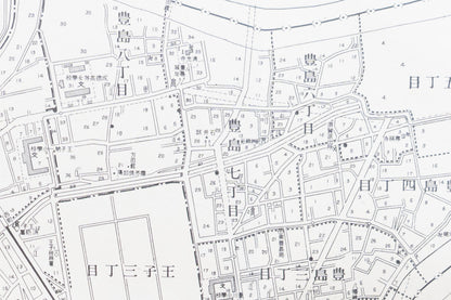 ＜お取り寄せ＞ 復刻古地図 昭和十六年 大東京三十五区内　28.王子區詳細圖（王子区詳細図）