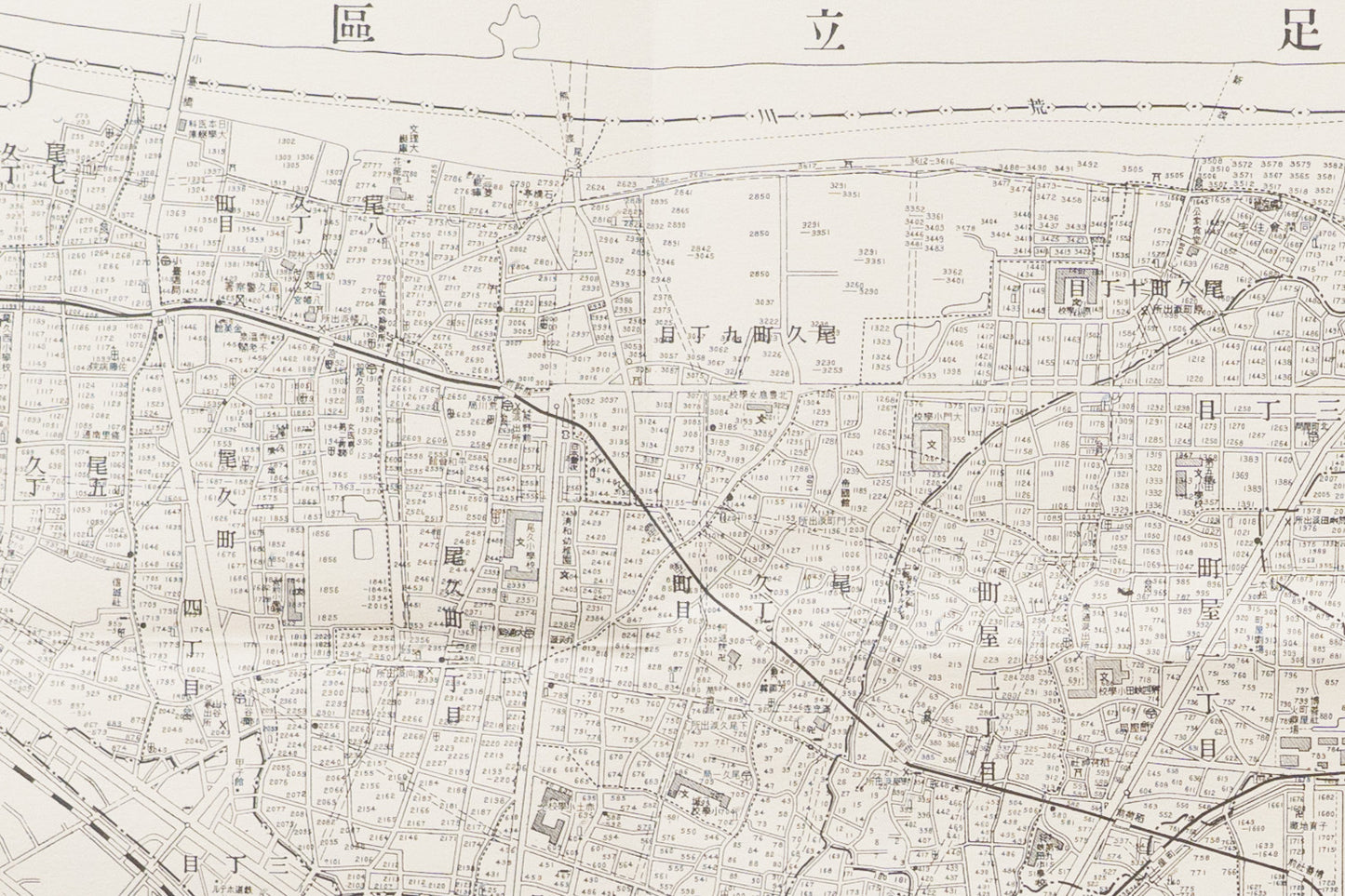 ＜お取り寄せ＞ 復刻古地図 昭和十六年 大東京三十五区内　30.荒川區詳細圖（荒川区詳細図）