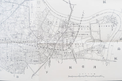 ＜お取り寄せ＞ 復刻古地図 昭和十六年 大東京三十五区内　30.荒川區詳細圖（荒川区詳細図）