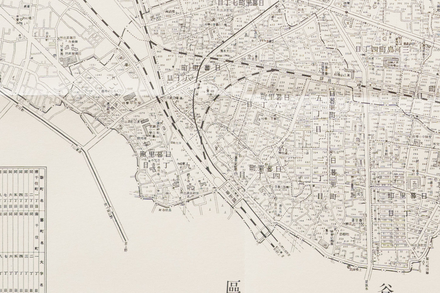 ＜お取り寄せ＞ 復刻古地図 昭和十六年 大東京三十五区内　30.荒川區詳細圖（荒川区詳細図）