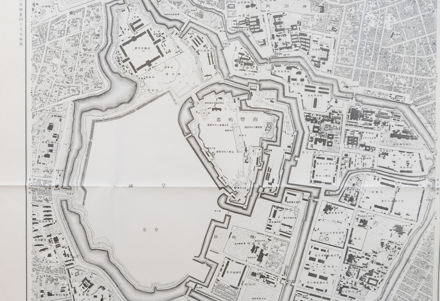 ＜お取り寄せ＞ 復刻古地図 明治18-20年 5千分1迅速図 第五号　東京中部