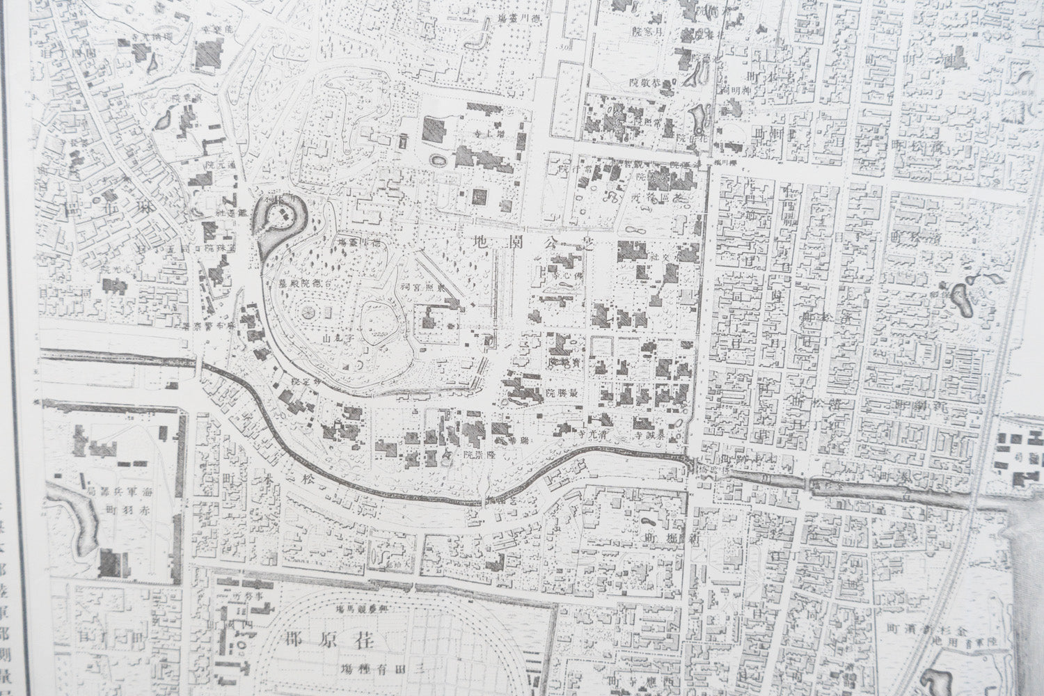 お取り寄せ＞ 復刻古地図 明治17-20年 5千分1迅速図 第六号 東京南部