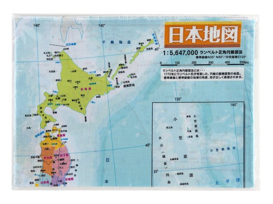 ハンカチ日本地図の画像3
