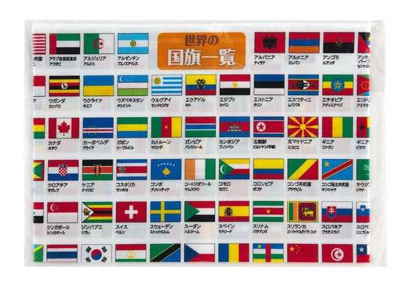 ハンカチ国旗の画像3