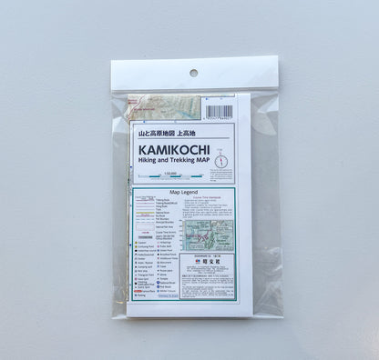 ＫＡＭＩＫＯＣＨＩ