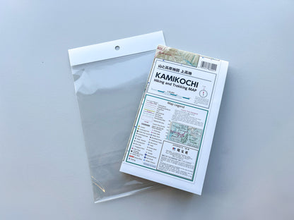 ＫＡＭＩＫＯＣＨＩ