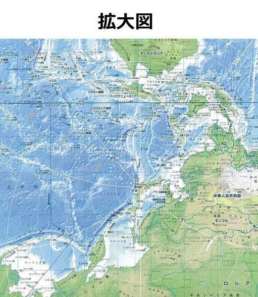 THE WORLD MAP upside down（逆さ地図） – 昭文社オンラインストア