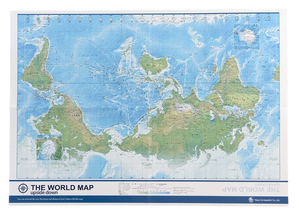 世界地図・日本地図［折りたたみシートタイプ］ – 昭文社オンラインストア