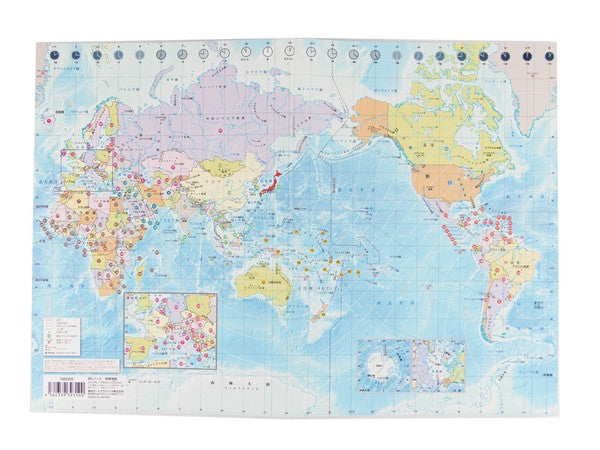 B5ノート　世界地図の画像2