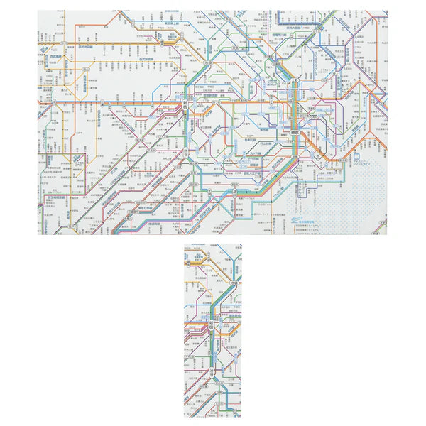昭和発行 当時品 最新首都圏交通案内図 美品 鉄道路線図ブックカバー首都圏日本語 – 昭文社オンラインストア