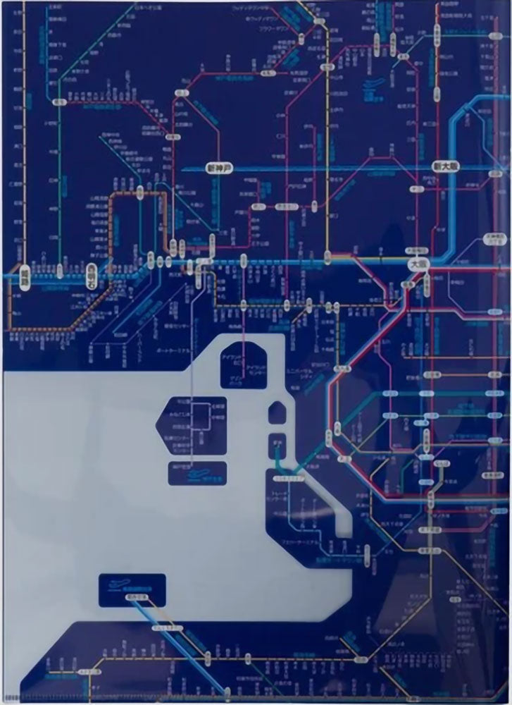 鉄道路線図クリアファイル関西日本語ブルー