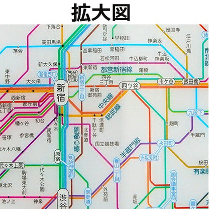 鉄道路線図クリアファイル　首都圏　日本語の画像5