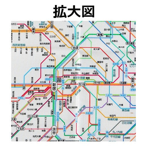 鉄道路線図ハンカチ 首都圏 日本語 – 昭文社オンラインストア