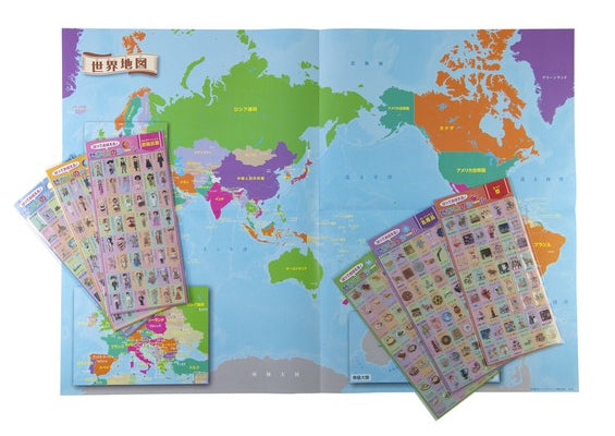 はっておぼえる世界地図とシールセットの画像2