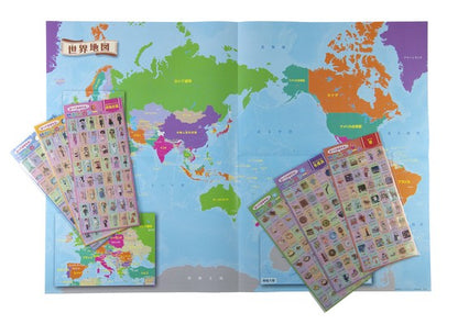 はっておぼえる世界地図とシールセットの画像2