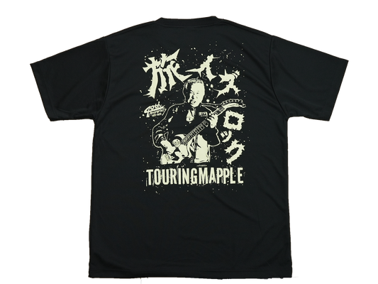 ツーリングマップルオリジナル ドライTシャツ 「ROCKカソリ」 賀曽利隆 40周年記念 旅イズロック バックプリント シルキータッチ 吸水速乾 黒/赤