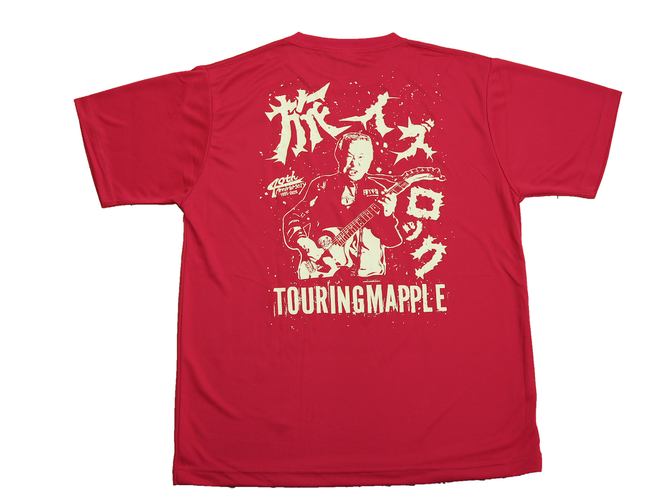 ツーリングマップルオリジナル ドライTシャツ 「ROCKカソリ」 賀曽利隆 40周年記念 旅イズロック バックプリント シルキータッチ 吸水速乾 黒/赤