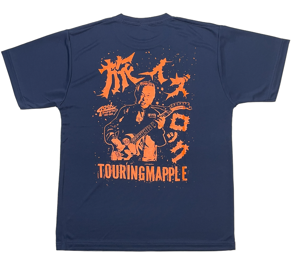 ツーリングマップルオリジナル ドライTシャツ 「ROCKカソリ」 賀曽利隆 40周年記念 旅イズロック バックプリント シルキータッチ 吸水速乾 黒/赤/紺/ターコイズブルー
