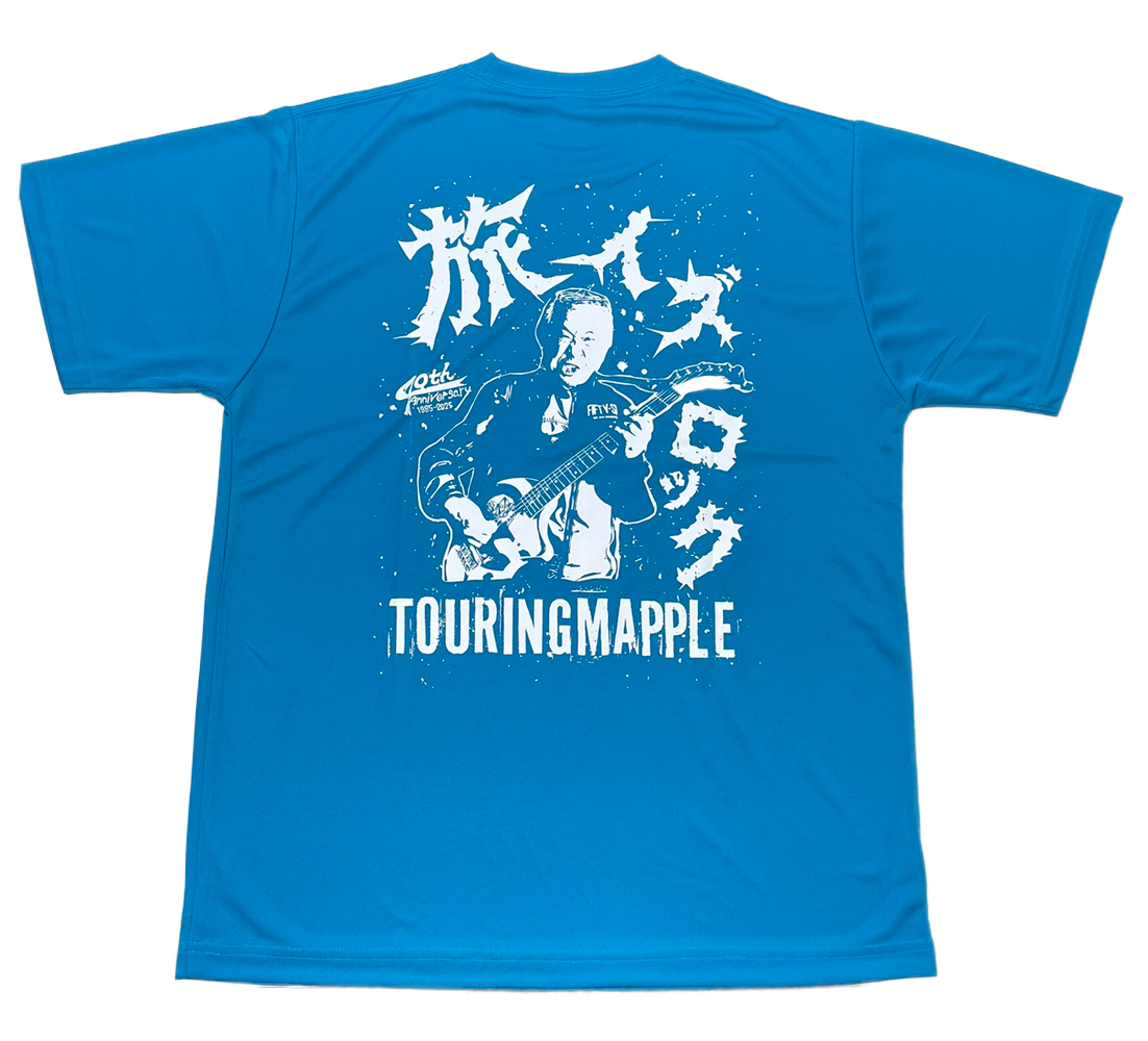 ツーリングマップルオリジナル ドライTシャツ 「ROCKカソリ」 賀曽利隆 40周年記念 旅イズロック バックプリント シルキータッチ 吸水速乾 黒/赤/紺/ターコイズブルー
