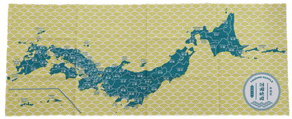 ツーリングマップルオリジナル 手ぬぐい 「旧国地図」 令制国 旧国名 日本地図 青海波 和柄 綿100% 日本製