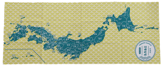 ツーリングマップルオリジナル 手ぬぐい 「旧国地図」 令制国 旧国名 日本地図 青海波 和柄 綿100% 日本製