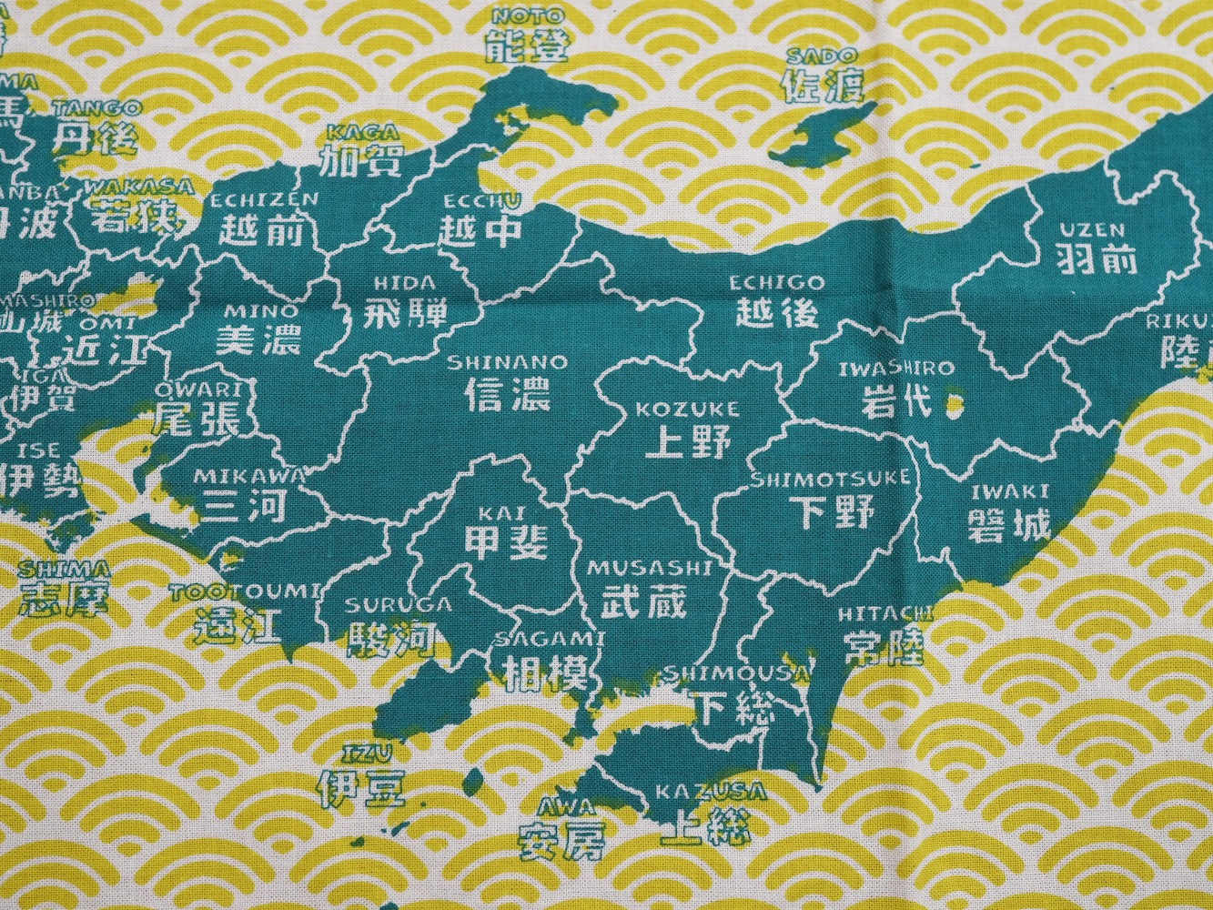 ツーリングマップルオリジナル 手ぬぐい 「旧国地図」 令制国 旧国名 日本地図 青海波 和柄 綿100% 日本製