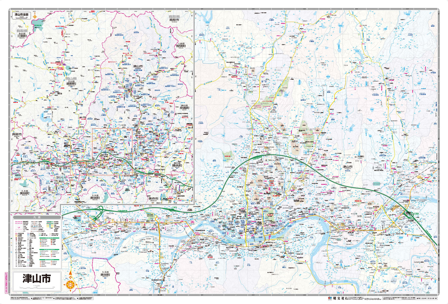 都市地図岡山県 津山市