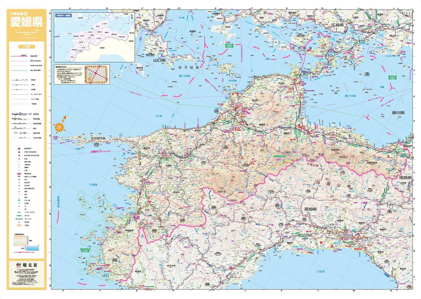 分県地図 愛媛県