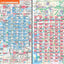 ハンディマップル でっか字 大阪詳細便利地図