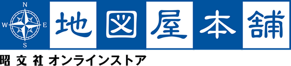 昭文社オンラインストア