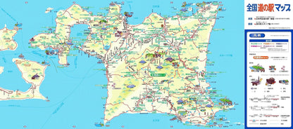 全国道の駅マップ
