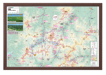 山と高原地図 ジグソーパズル 尾瀬
