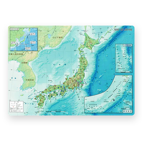 かきこみ式地図学習セット