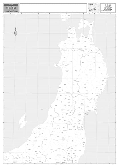 地方図 東北全図