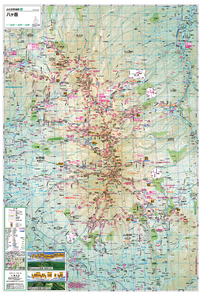 山と高原地図 ジグソーパズル 八ヶ岳